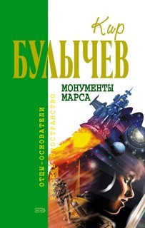 Так начинаются наводнения