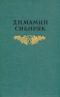 Повести и рассказы