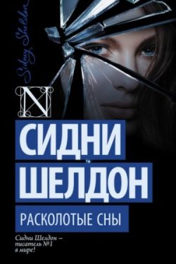 Смотреть порно видео эротический боевик кино. Онлайн порно на эротический боевик кино ассорти-вкуса.рф