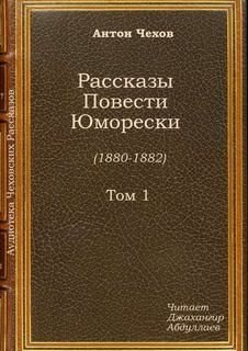 Жены артистов