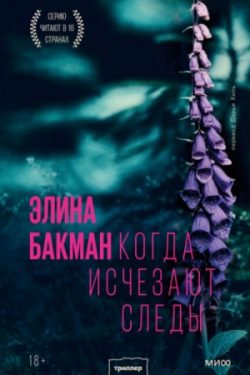 Разрыв мениска: причины, симптомы и лечение всех видов заболеваний в ФНКЦ ФМБА