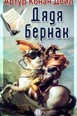 Фашистские лагеря в Крыму: убийства, пытки, опыты на людях