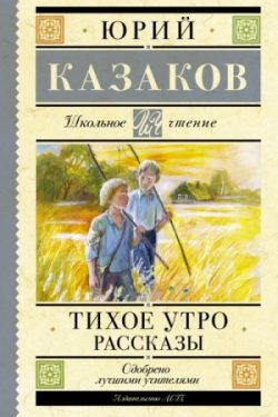 учитель музыки видео смотрите лучшие порно ролики без оплаты