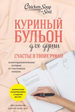 Художественная литература - читать книги онлайн