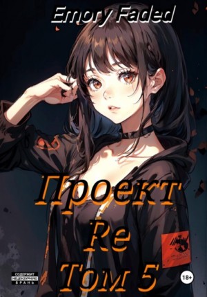 Дизайн проект афреймы на севере. Проект ре. Проект ре. Проект ре. Дизайн проект афреймы на севере.