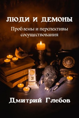 Торт-убийца. Он сделает ваш праздник особенным!