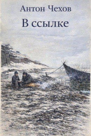 В ссылке