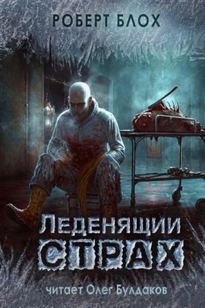 Материнский инстинкт
